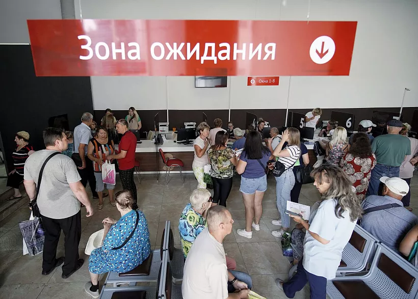 Более 370&nbsp;тысяч заявлений подали тюменцы на&nbsp;получение соцуслуг