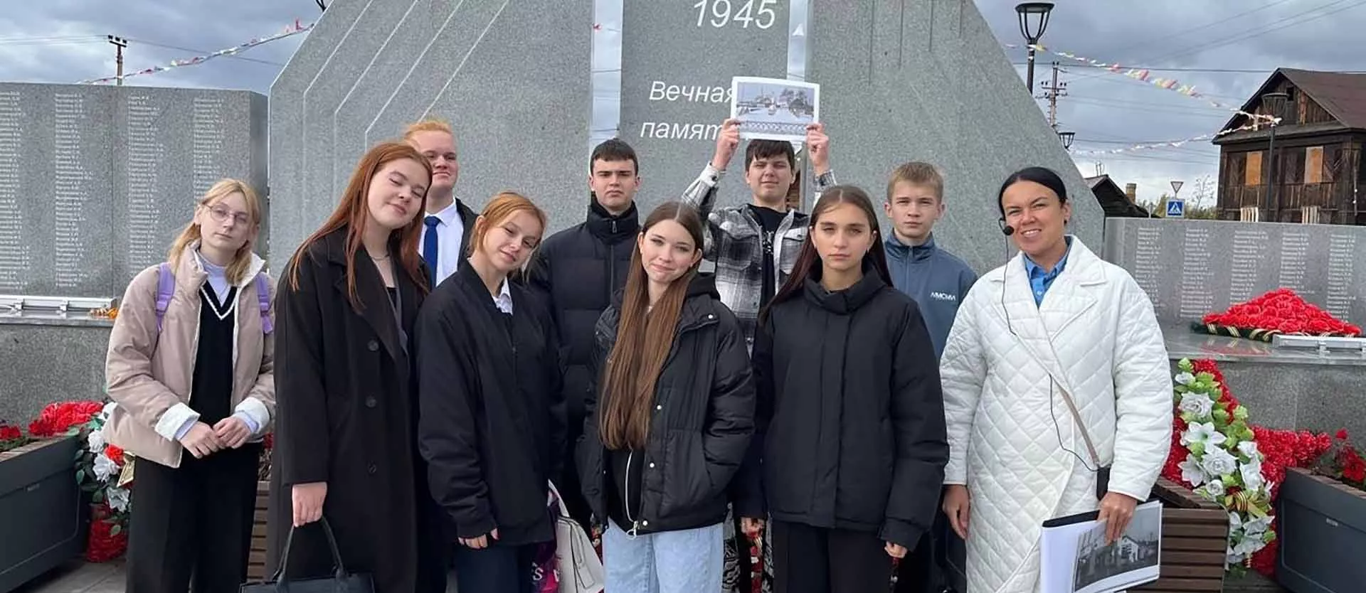 Администрация Талицкого городского округа
