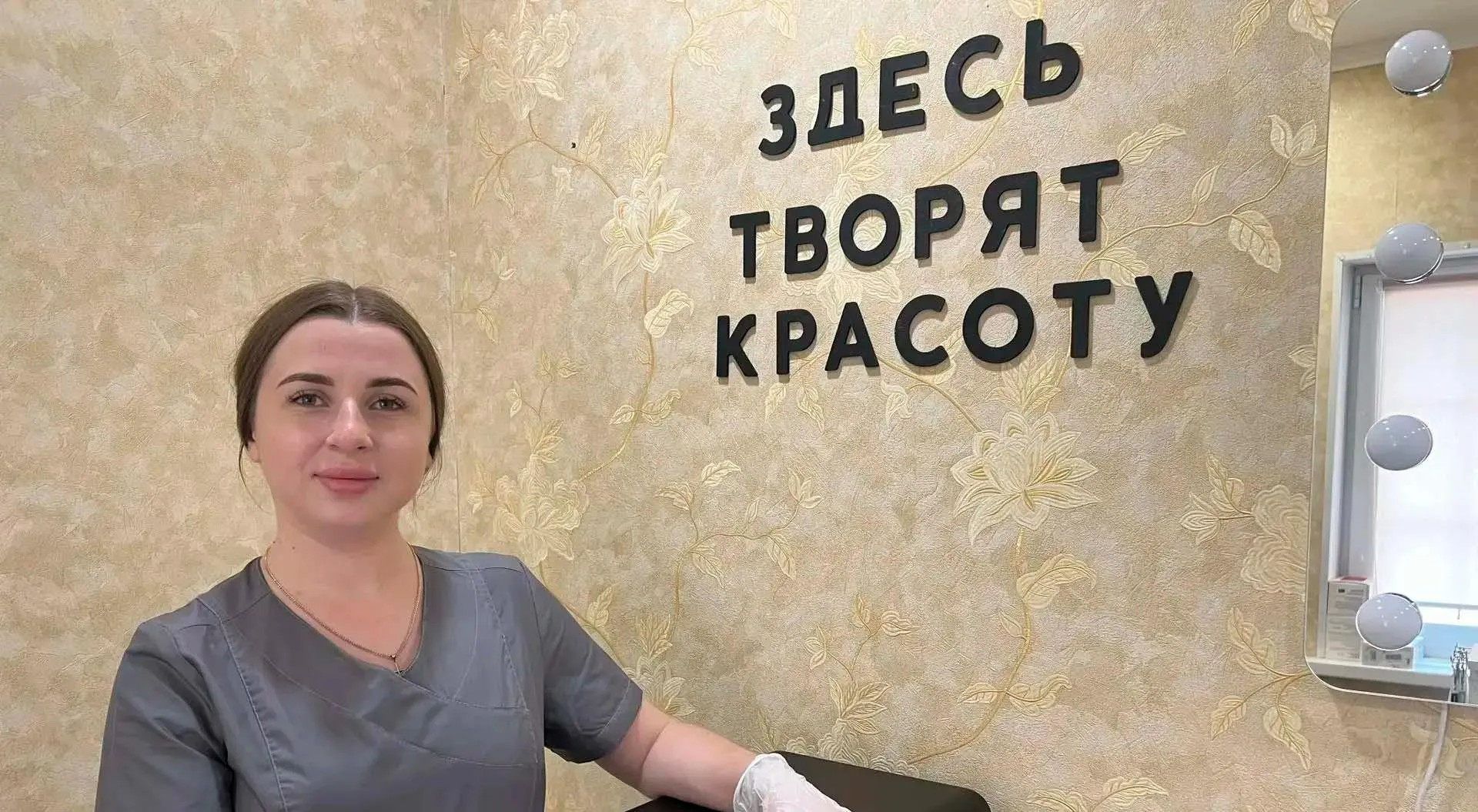 МИНИСТЕРСТВО ОБЩЕСТВЕННЫХ КОММУНИКАЦИЙ БЕЛГОРОДСКОЙ ОБЛАСТИ