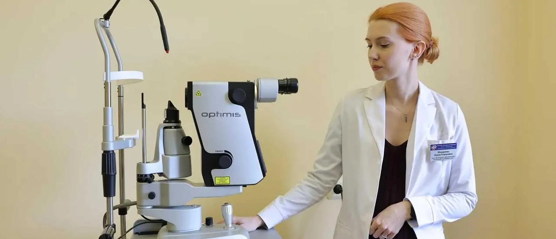 Министерство информации и молодежной политики Московской области