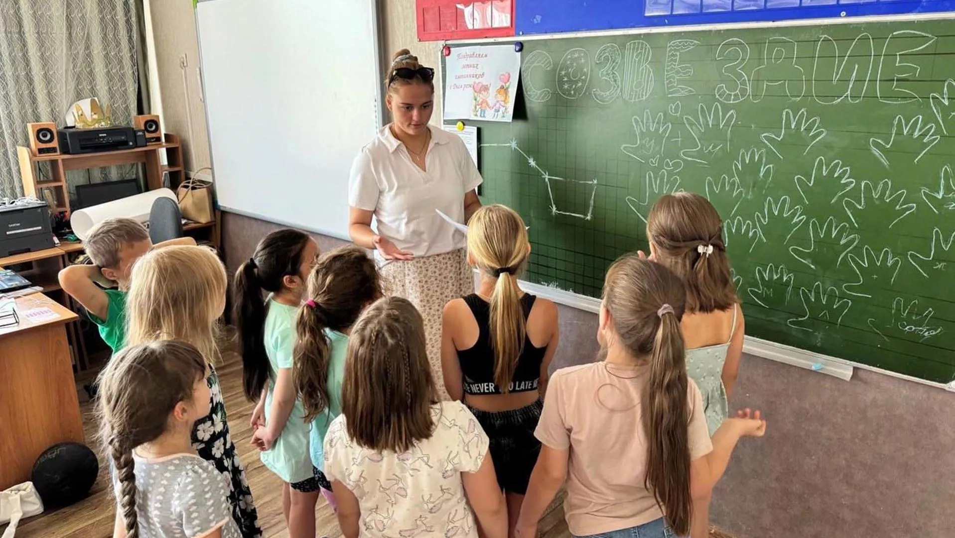 Правительство Ставропольского края