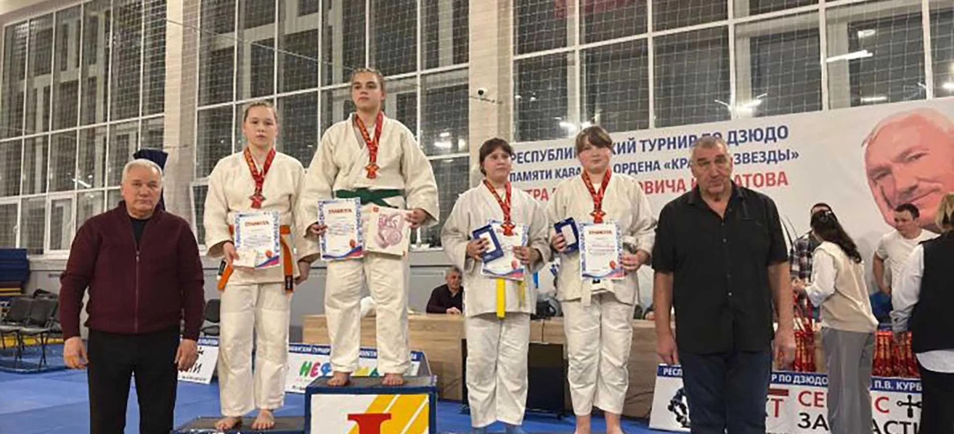 Совет Чистопольского муниципального района