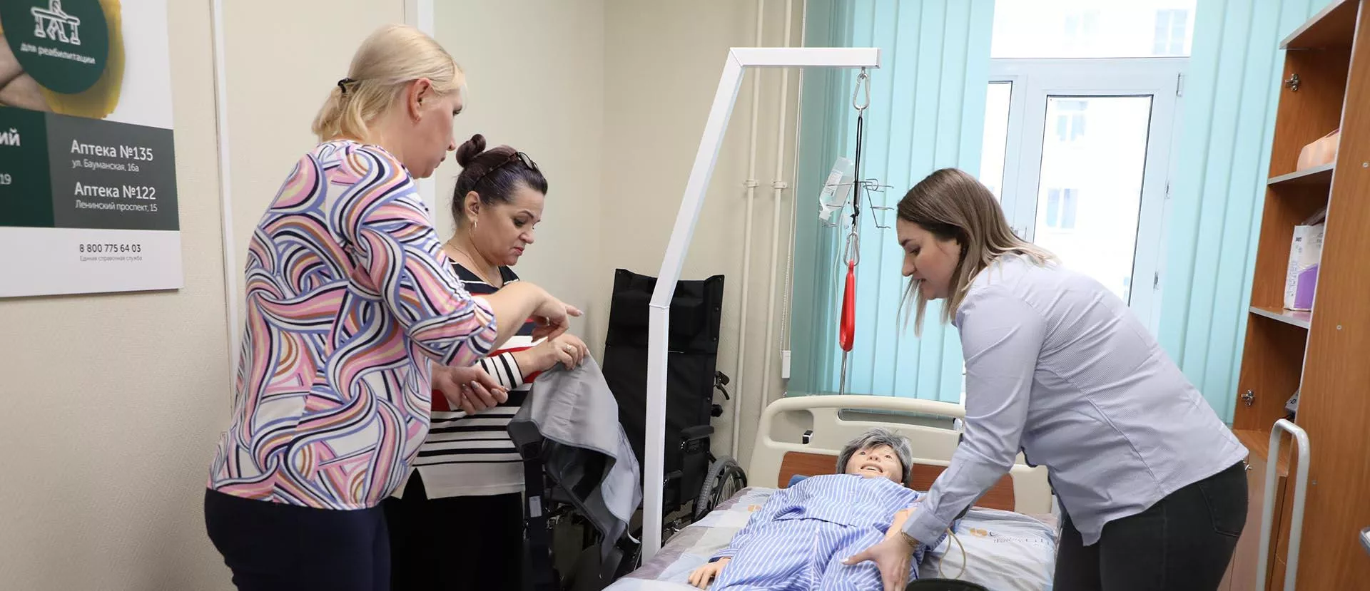 Министерство социальной политики Красноярского края