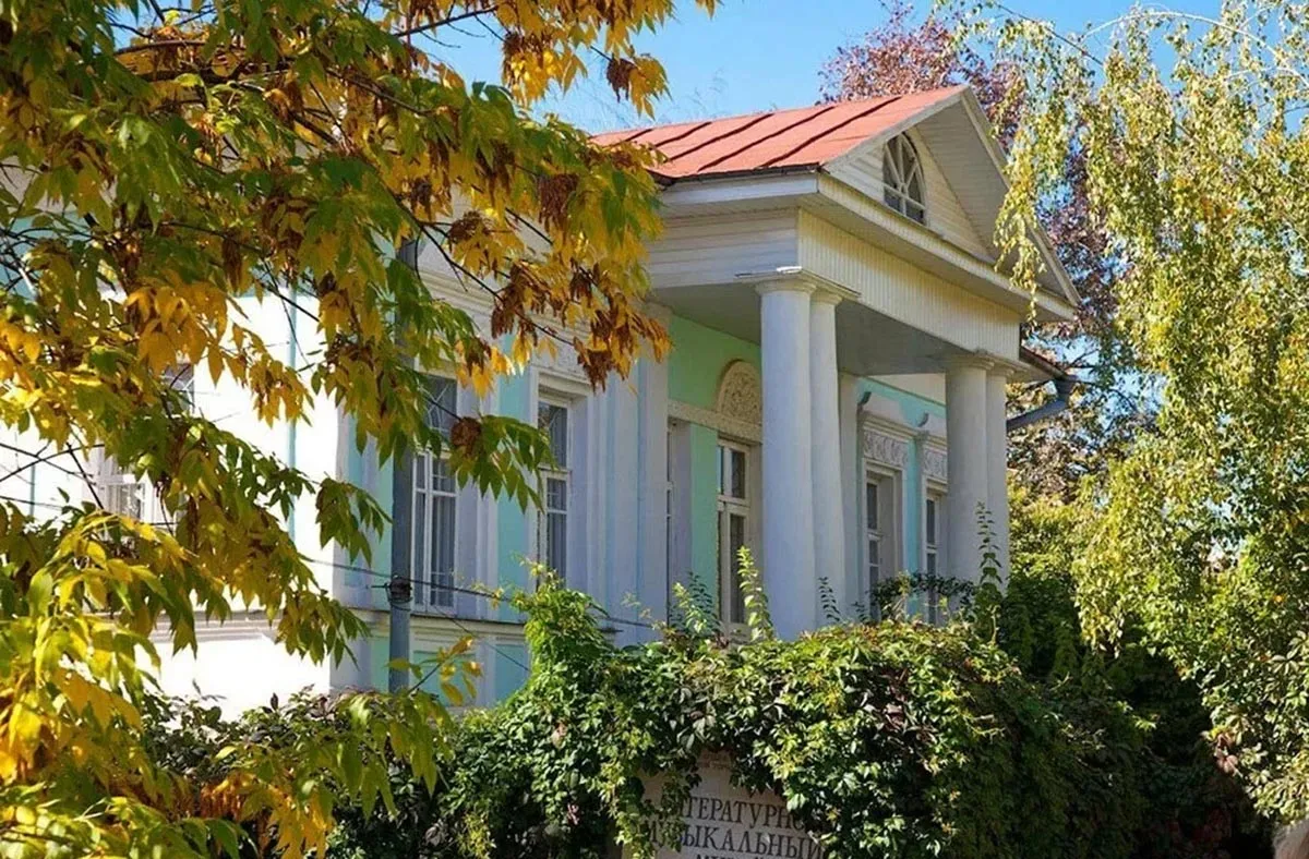 Администрация города Мичуринска Тамбовской области