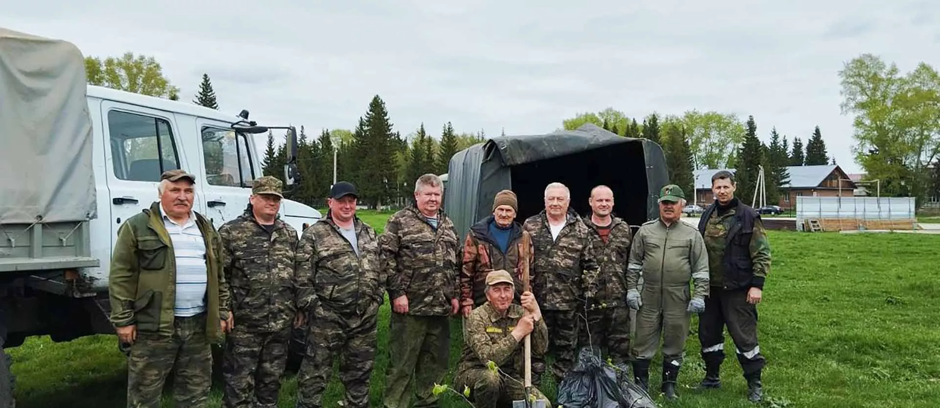 Главное управление лесного хозяйства Омской области