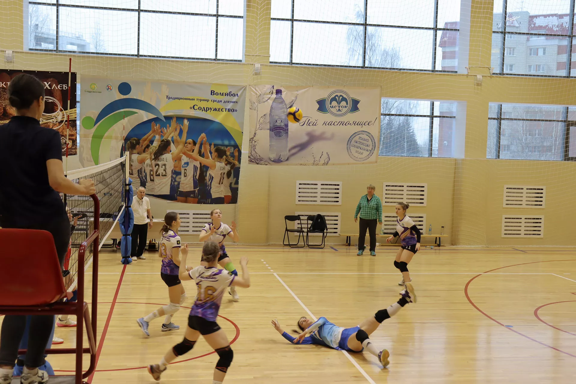Министерство спорта республики Коми