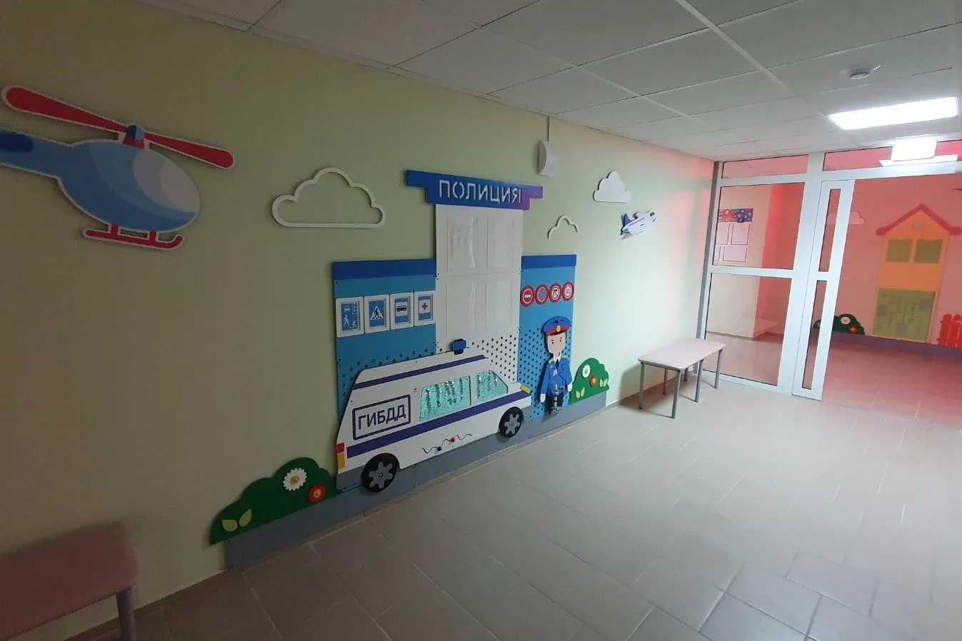 Правительство Ростовской области