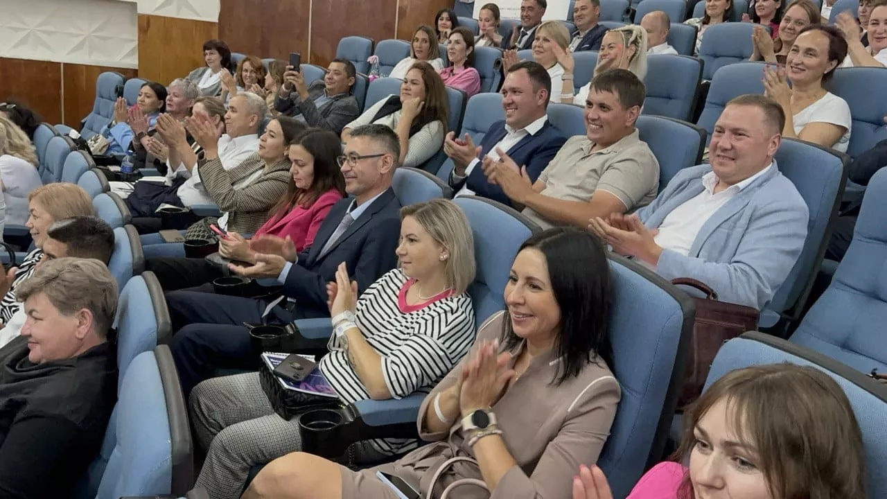 Министерство предпринимательства и туризма Республики Башкортостан