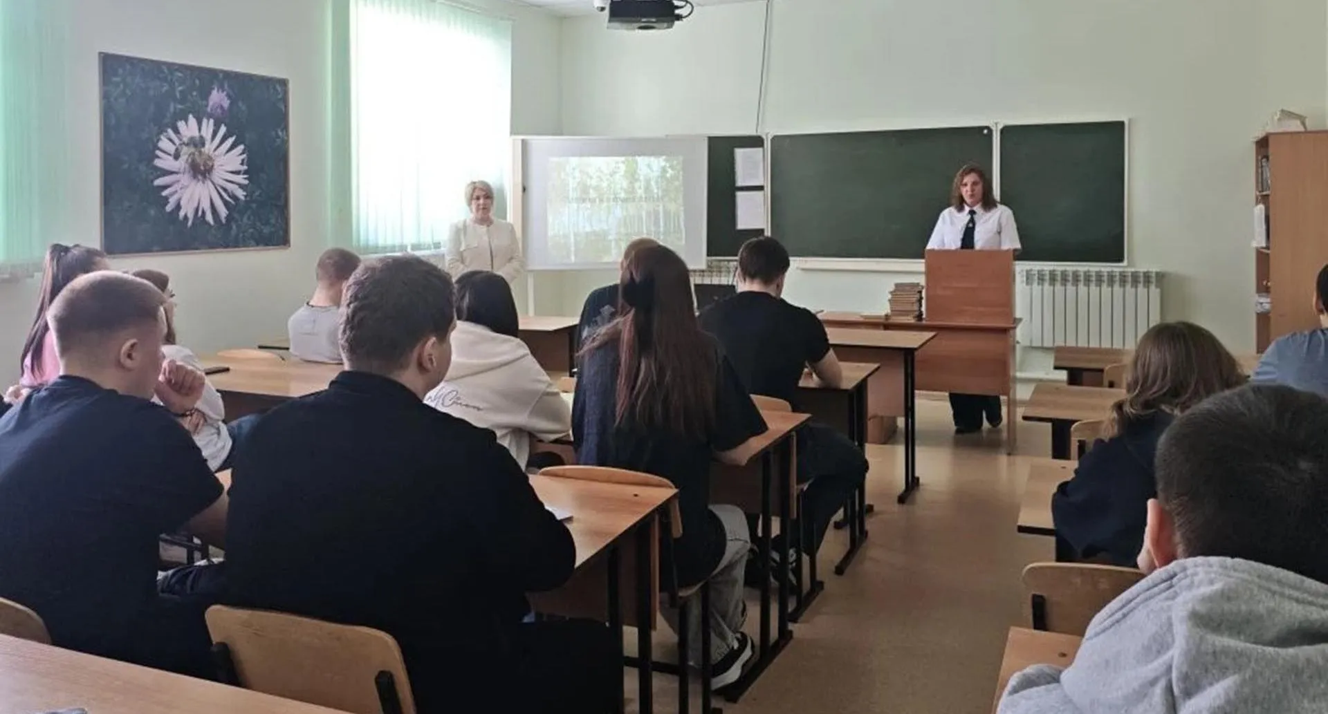 Министерство лесного хозяйства Республики Татарстан