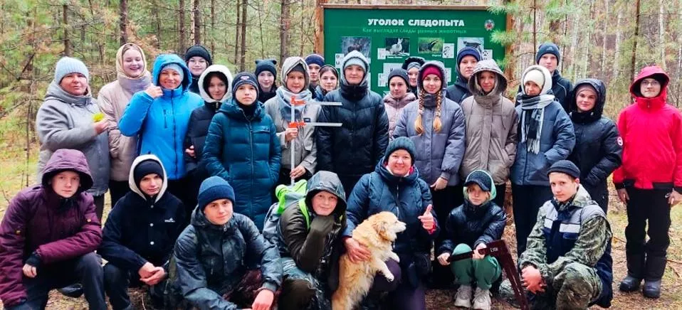 Министерство экономического развития Алтайского края