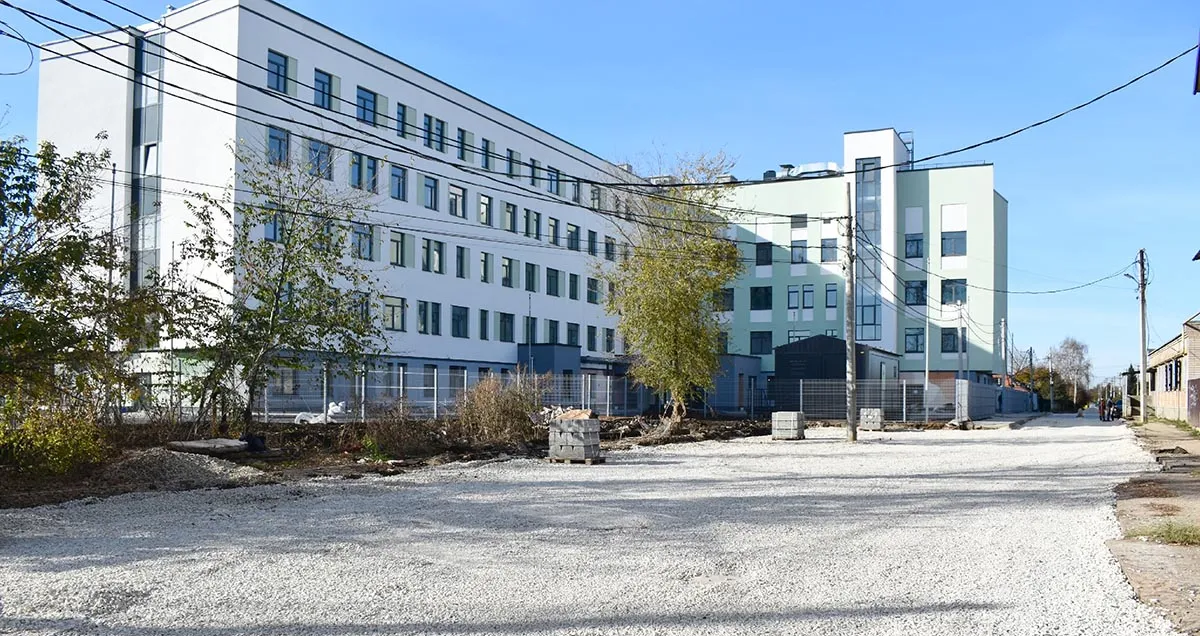 Администрация городского округа Кинель