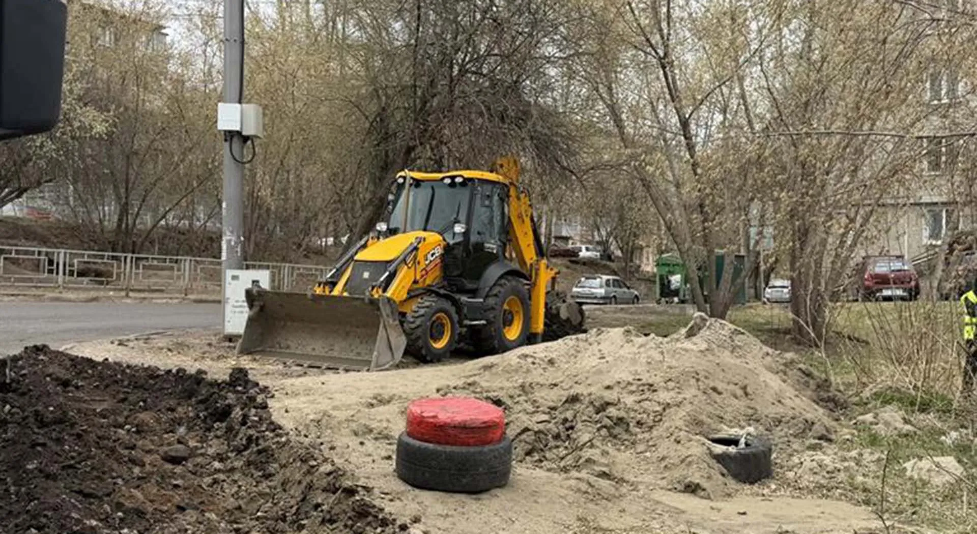 Администрация г. Красноярска