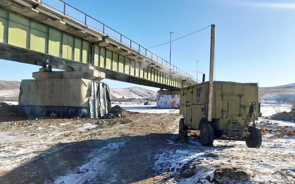Министерство строительства, дорожного хозяйства и транспорта Забайкальского края