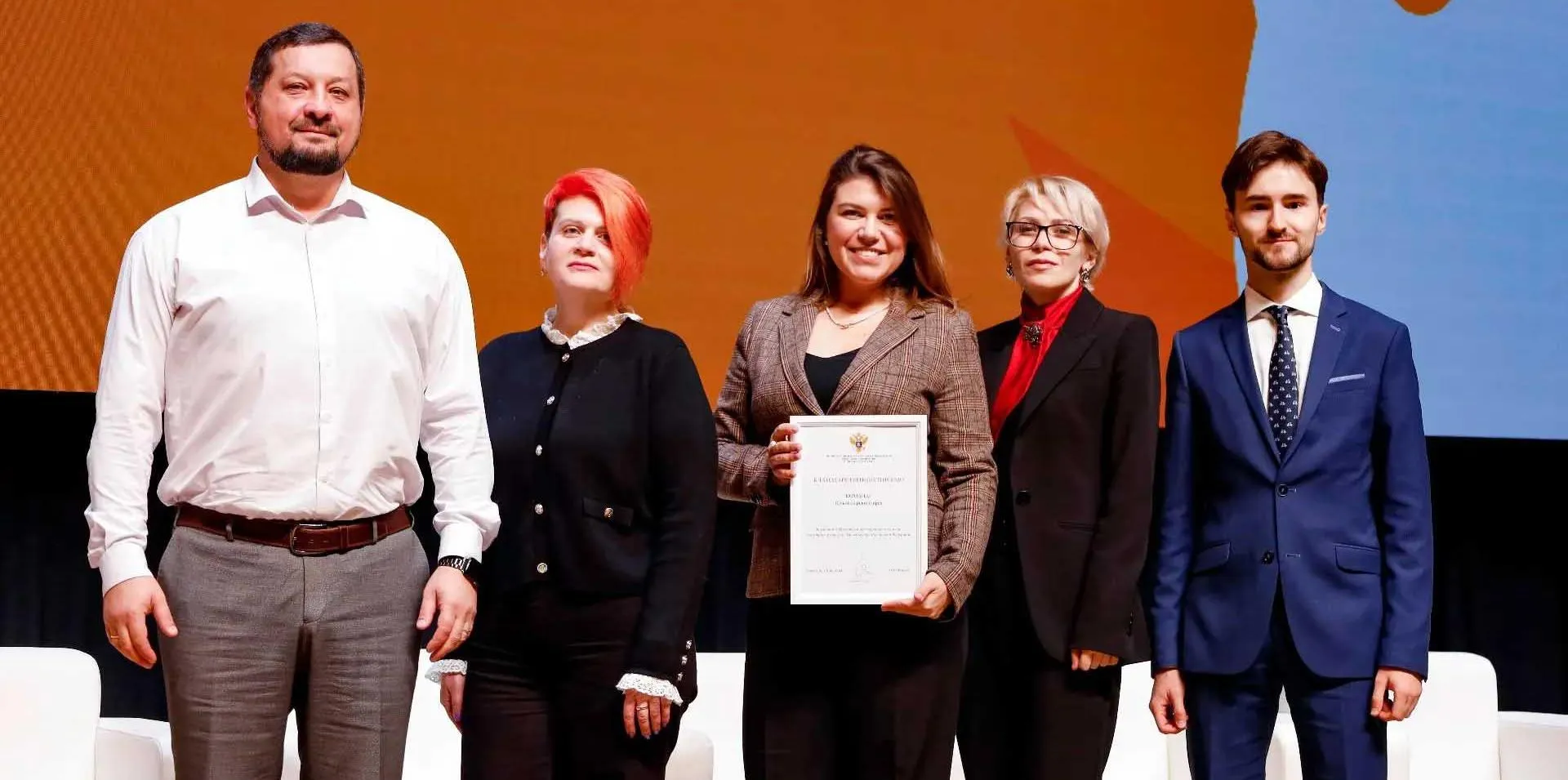  Министерство курортов, туризма и олимпийского наследия Краснодарского края