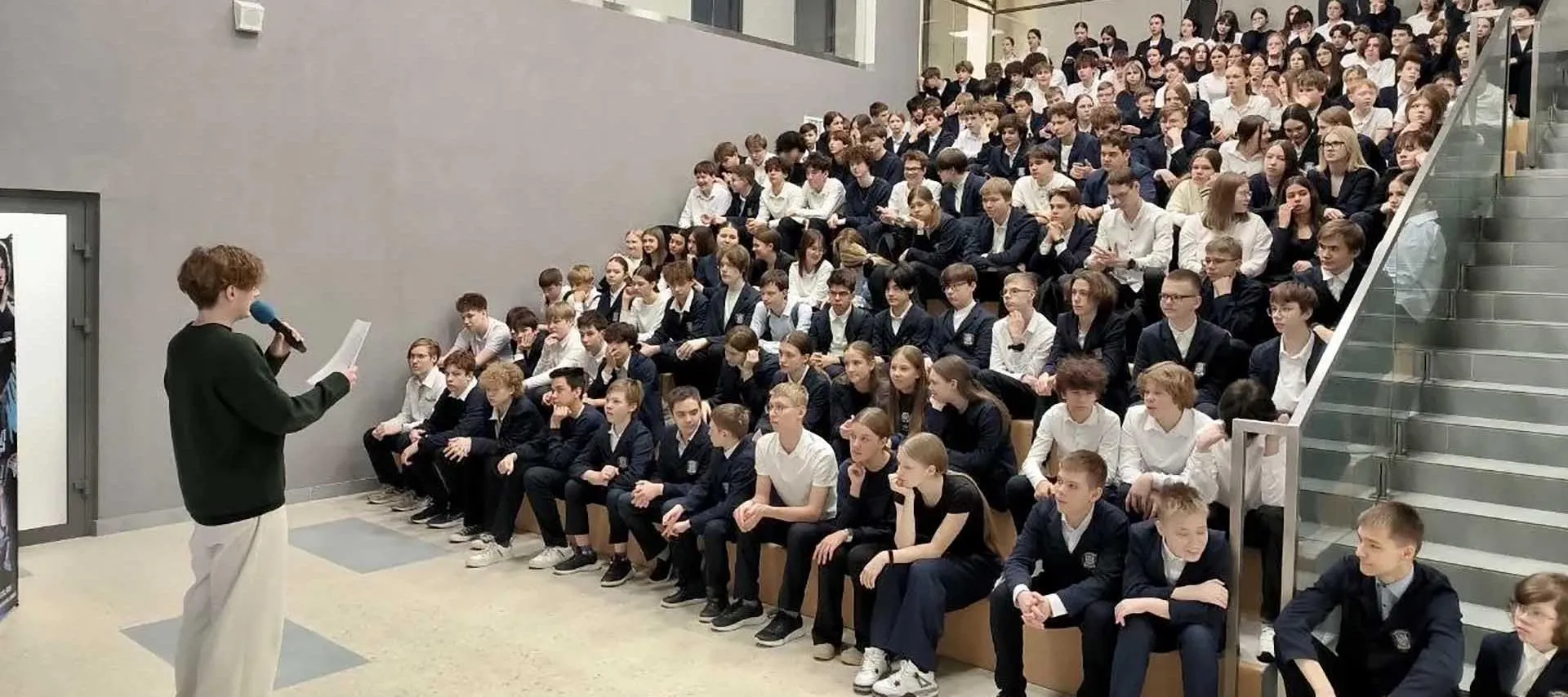 Министерство образования Омской области