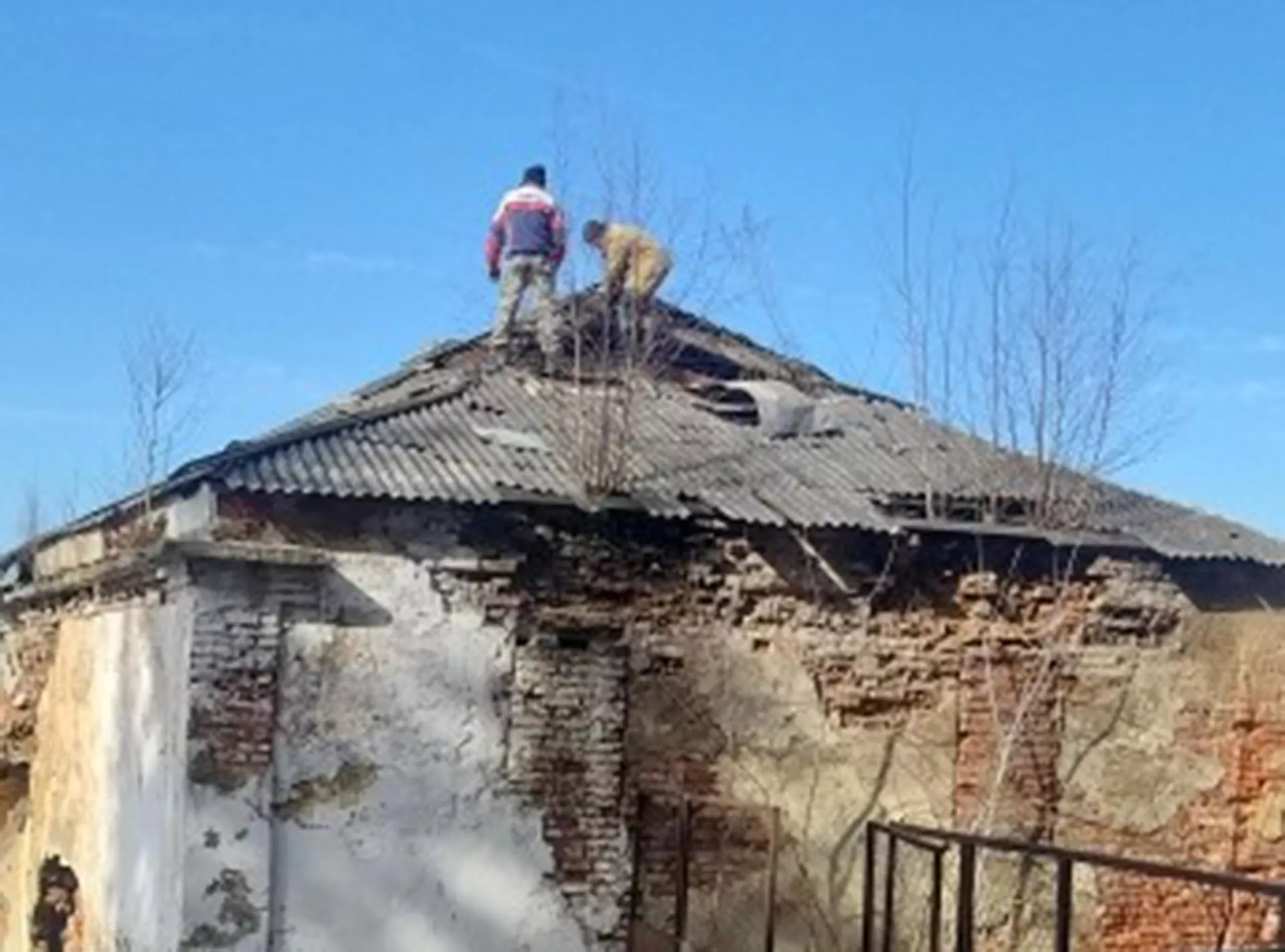 Управление массовых коммуникаций Кировской области