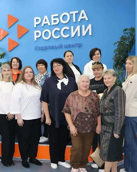 Почти тысяча жительниц Кузбасса нашли работу при помощи кадрового центра