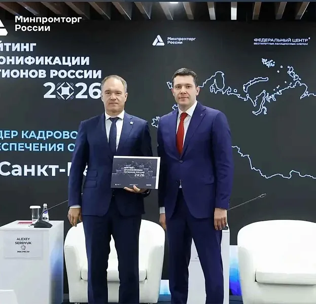 Санкт-Петербург стал лидером по&nbsp;кадровому обеспечению отрасли БАС
