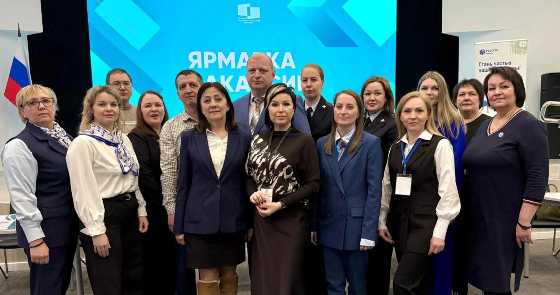 Администрация Советского района