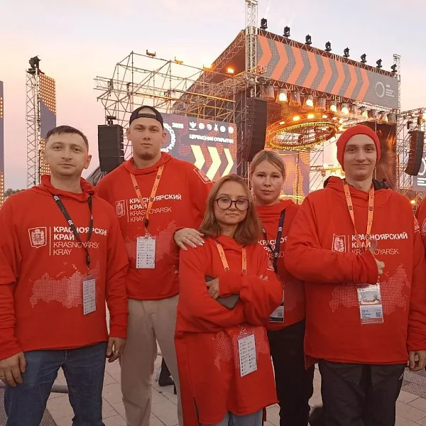 Команда Красноярского края участвует в&nbsp;финале Чемпионата высоких технологий