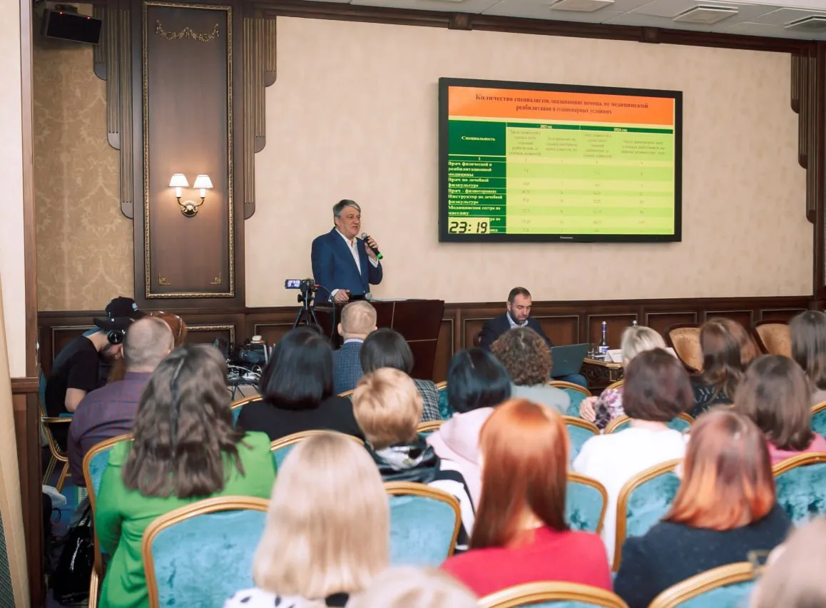 Министерство здравоохранения Челябинской области