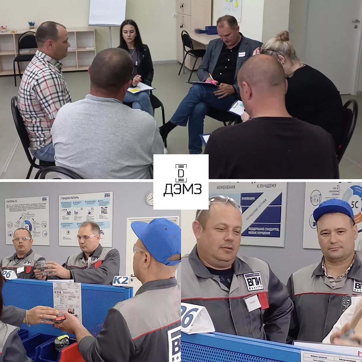 Администрация городского округа - город Фролово