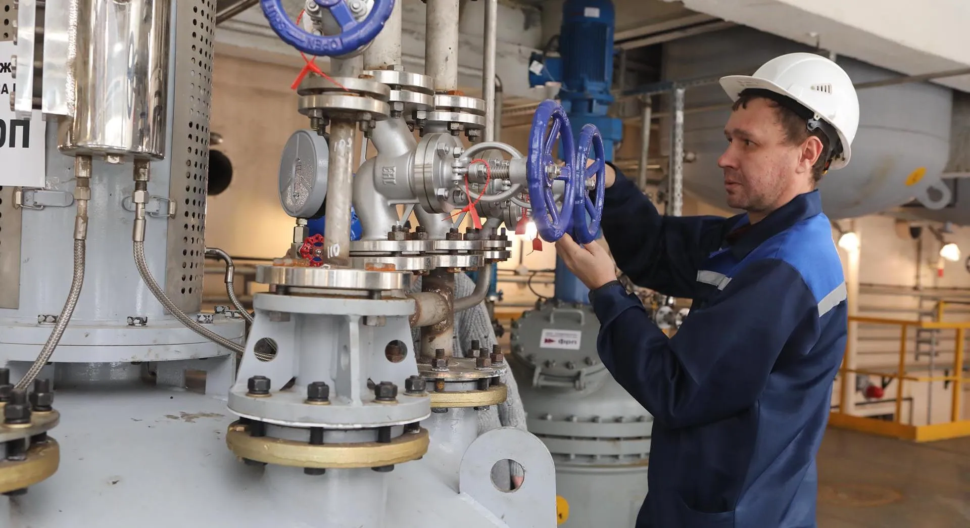 Министерство экономического развития и промышленности Иркутской области