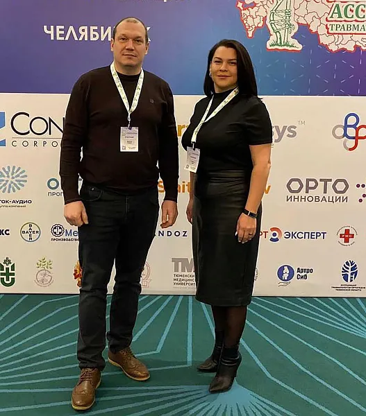 В&nbsp;Челябинске прошел третий форум по&nbsp;травматологии и&nbsp;реабилитации