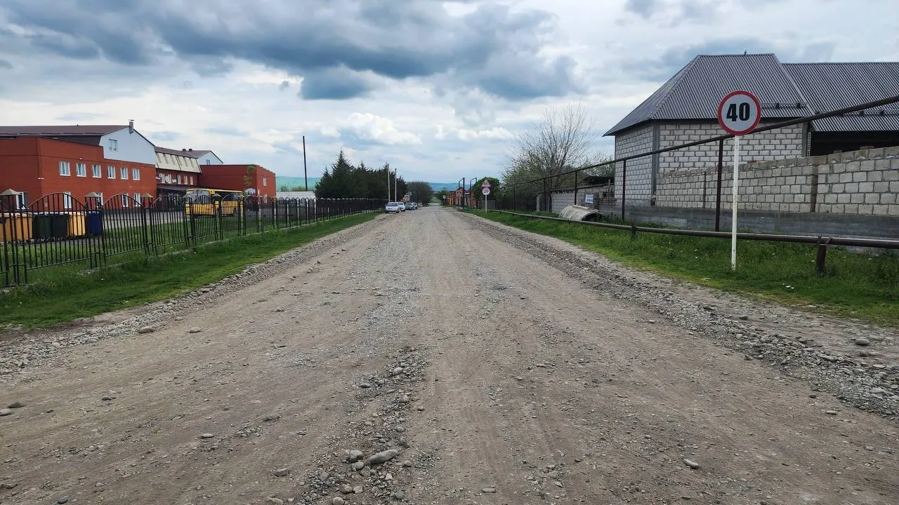 В&nbsp;ингушском селе Зязиков-Юрт до&nbsp;конца лета благоустроят улицу Центральную