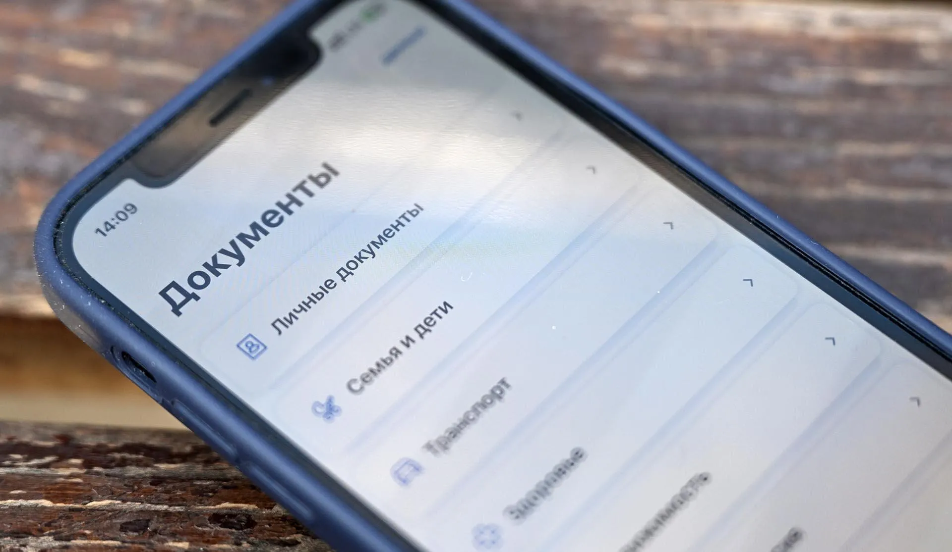 Павел Бедняков/РИА Новости