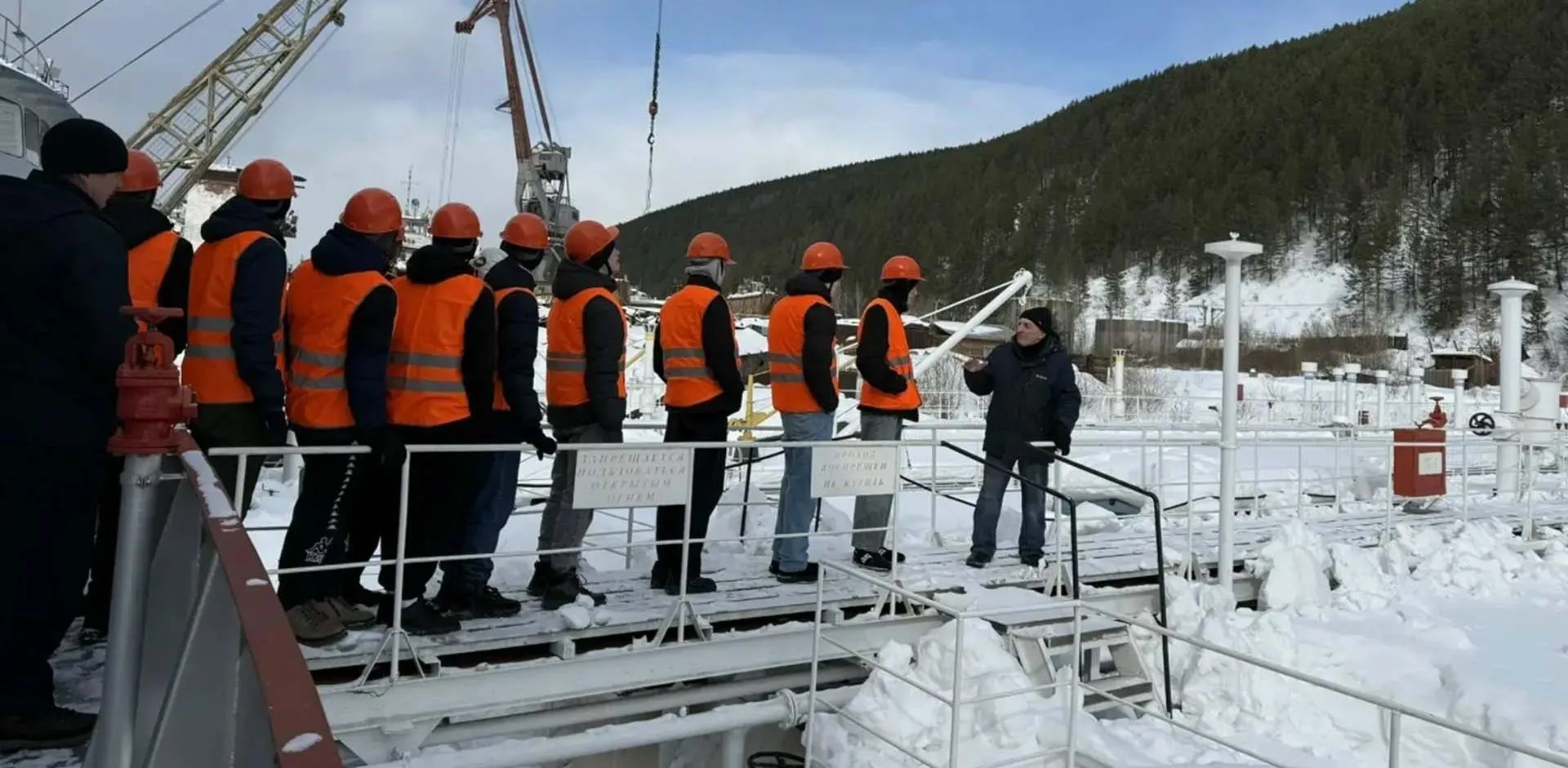 Министерство труда и занятости Иркутской области