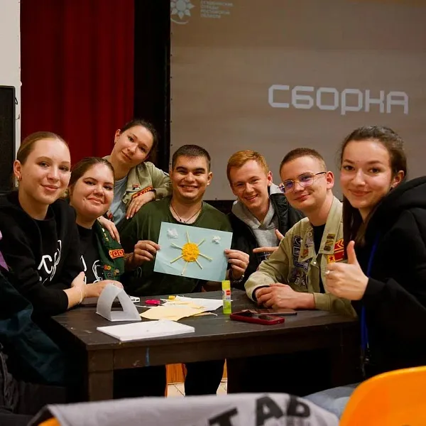 В&nbsp;Ростовской области провели образовательный курс для&nbsp;штабов студотрядов