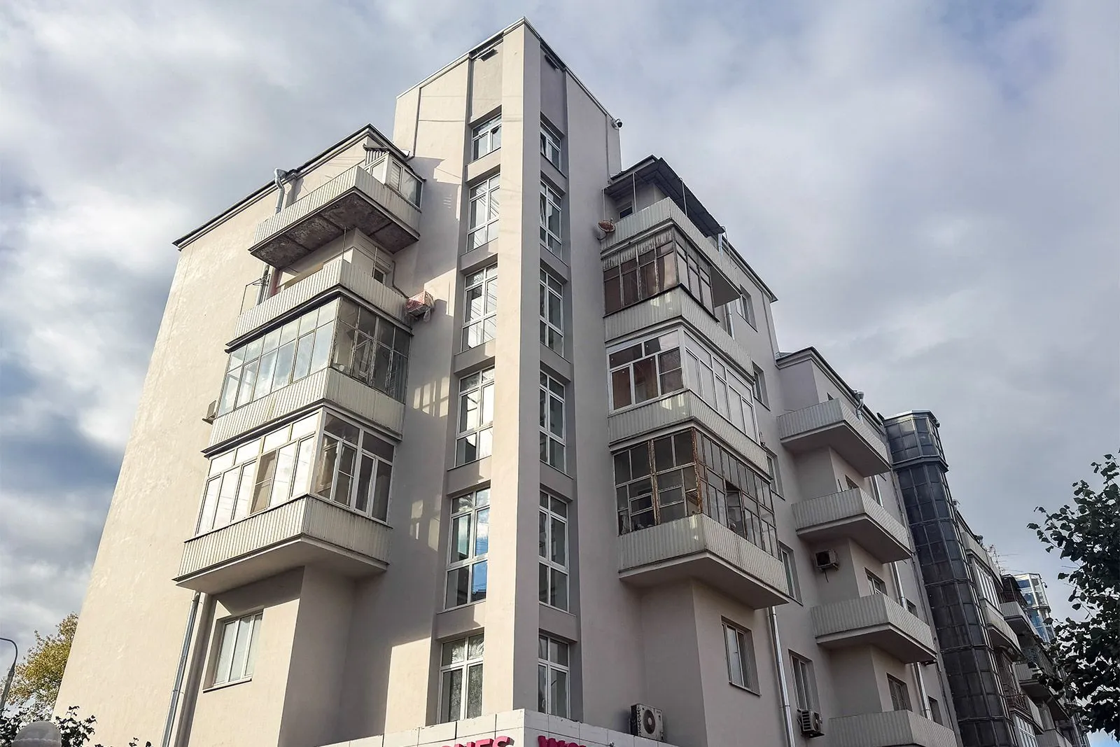 Департамент экономической политики и развития г. Москвы