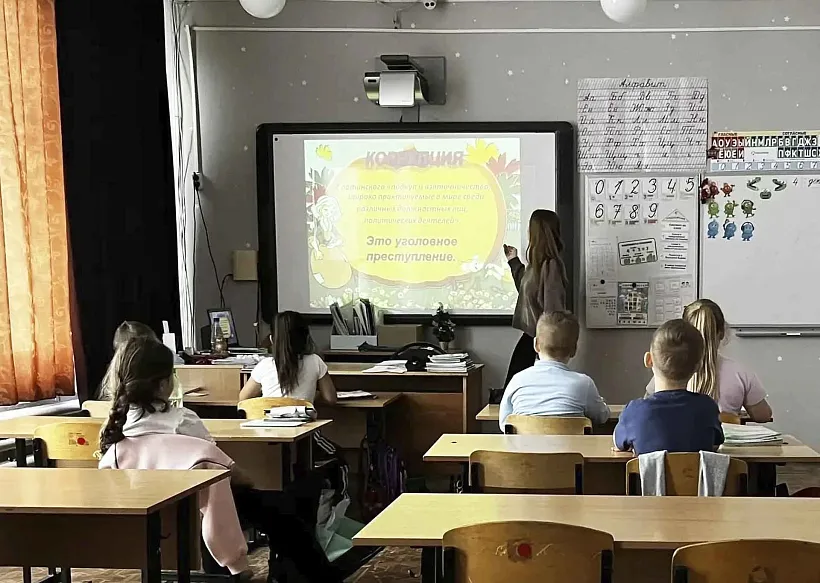 Ученикам лицея в&nbsp;Воронежской области рассказали о&nbsp;противодействии коррупции