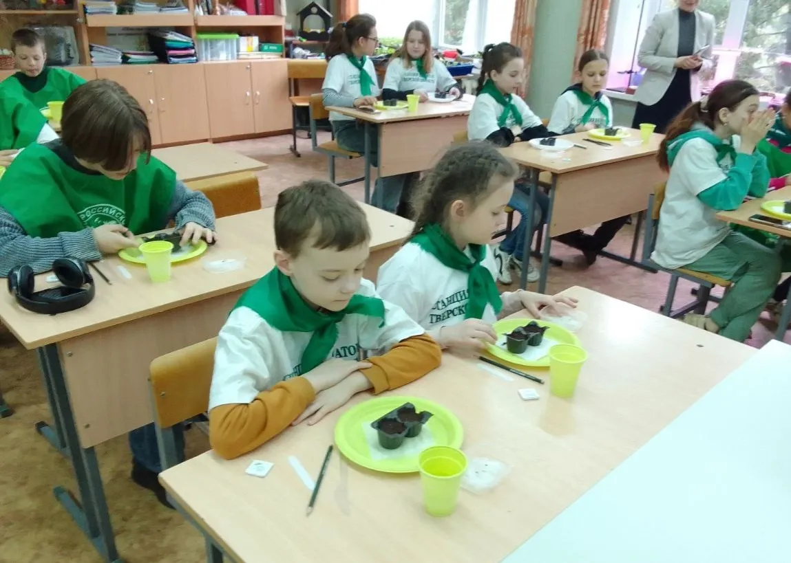 Аппарат Правительства Тверской области