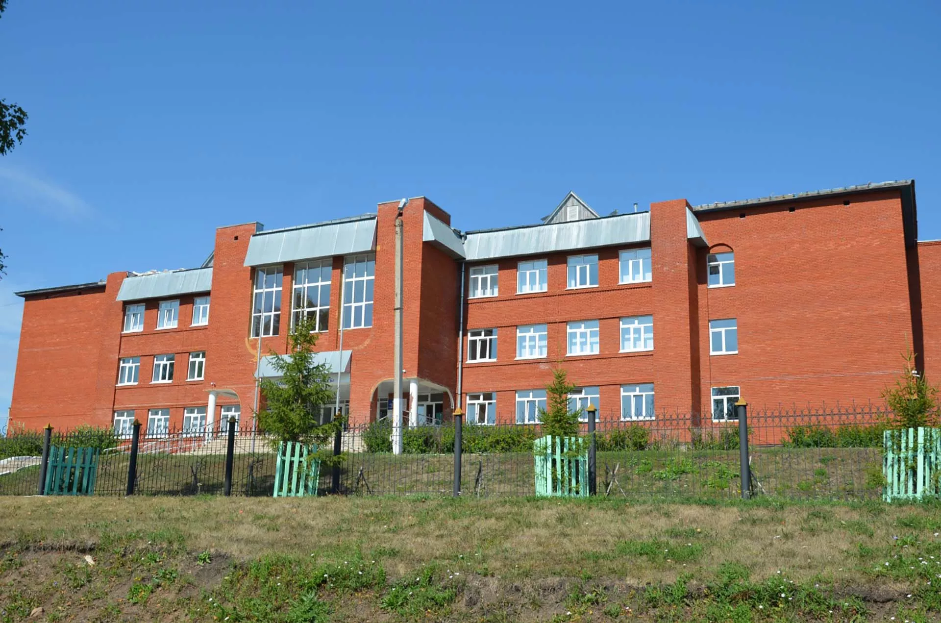 Администрация муниципального образования Аскинский район