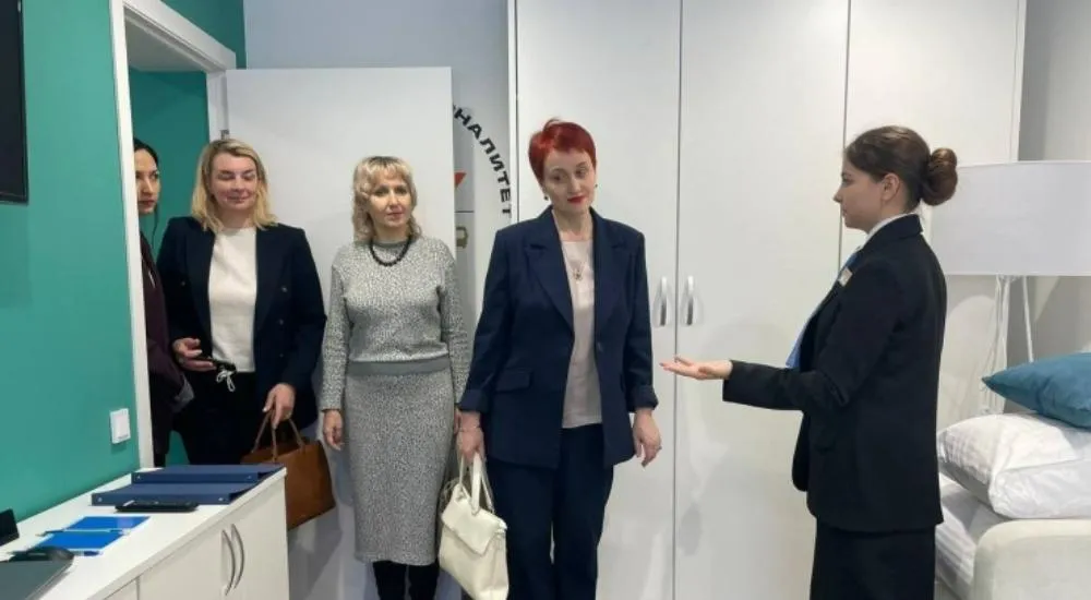 Центр оценки профессионального мастерства, квалификаций педагогов и качества образования