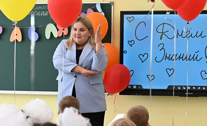 Летом в&nbsp;школы Новосибирской области устроилась тысяча педагогов