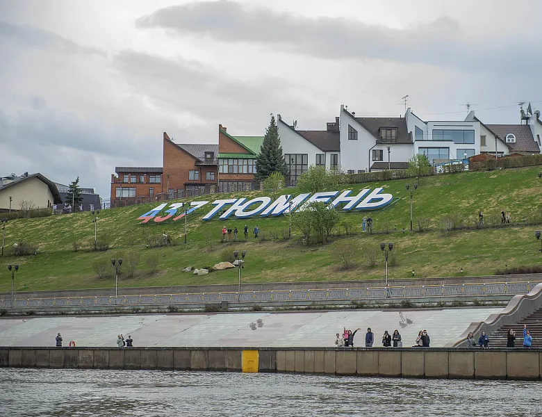 В&nbsp;центре Тюмени украсят телекоммуникационные шкафы