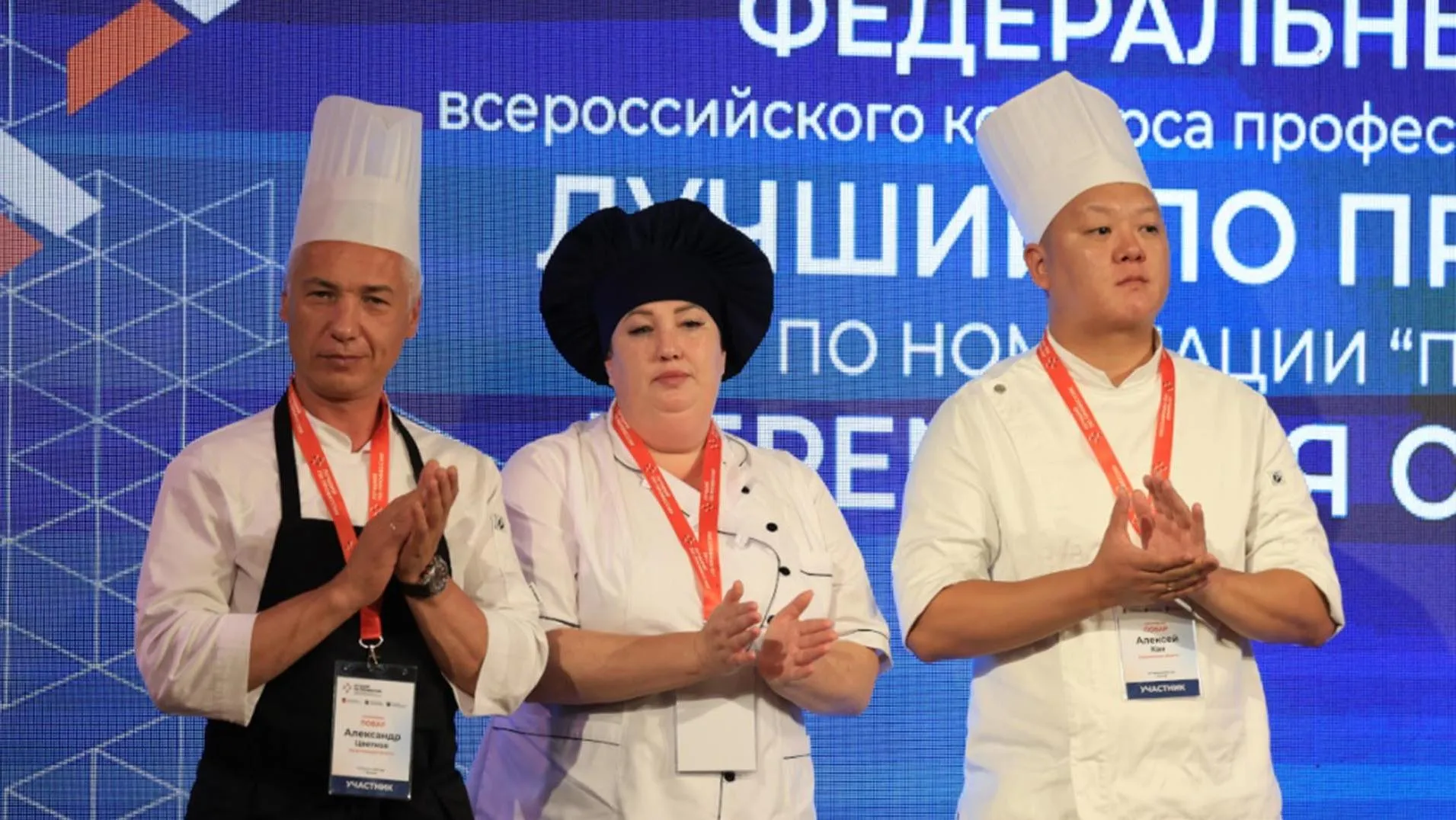 Департамент по труду и занятости населения правительства ЕАО