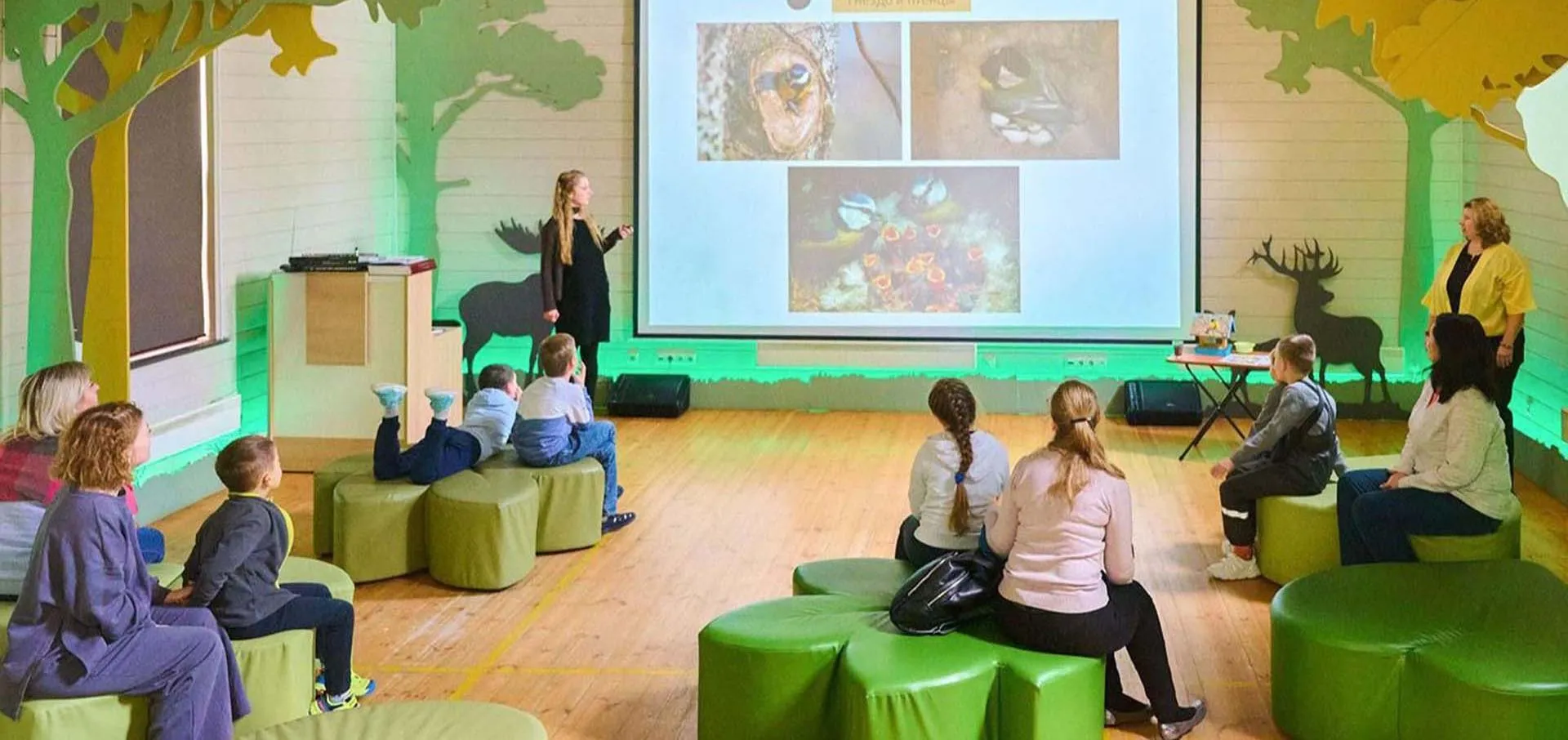 Департамент экономической политики и развития г. Москвы