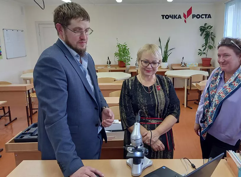 На&nbsp;Кубани в&nbsp;Калининском районе создадут еще&nbsp;два центра &laquo;Точка роста&raquo;