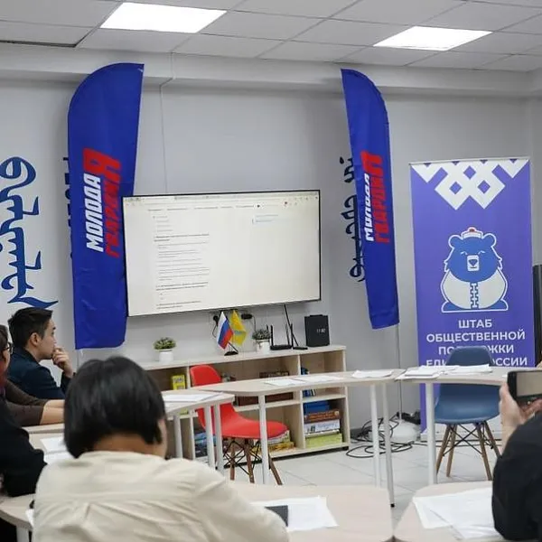 В&nbsp;Калмыкии состоялось первое заседание &laquo;Клуба кадровика&raquo;