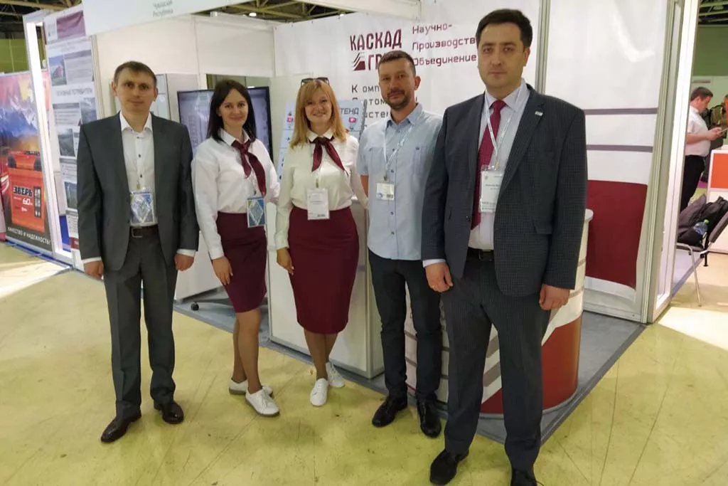 Министерство экономического развития и имущественных отношений Чувашии