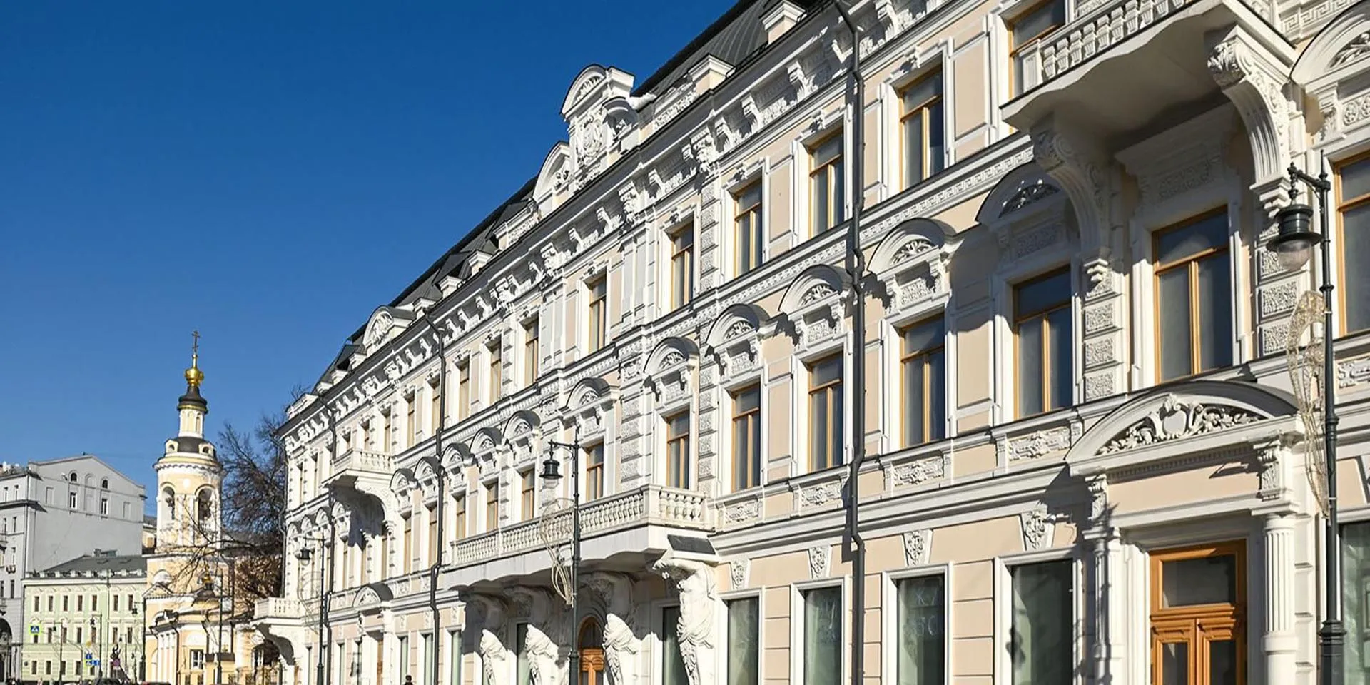 Департамент экономической политики и развития г. Москвы