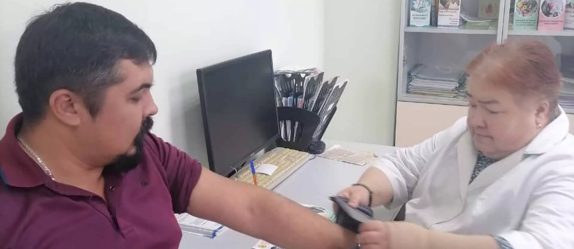 Министерство здравоохранения Чувашской Республики