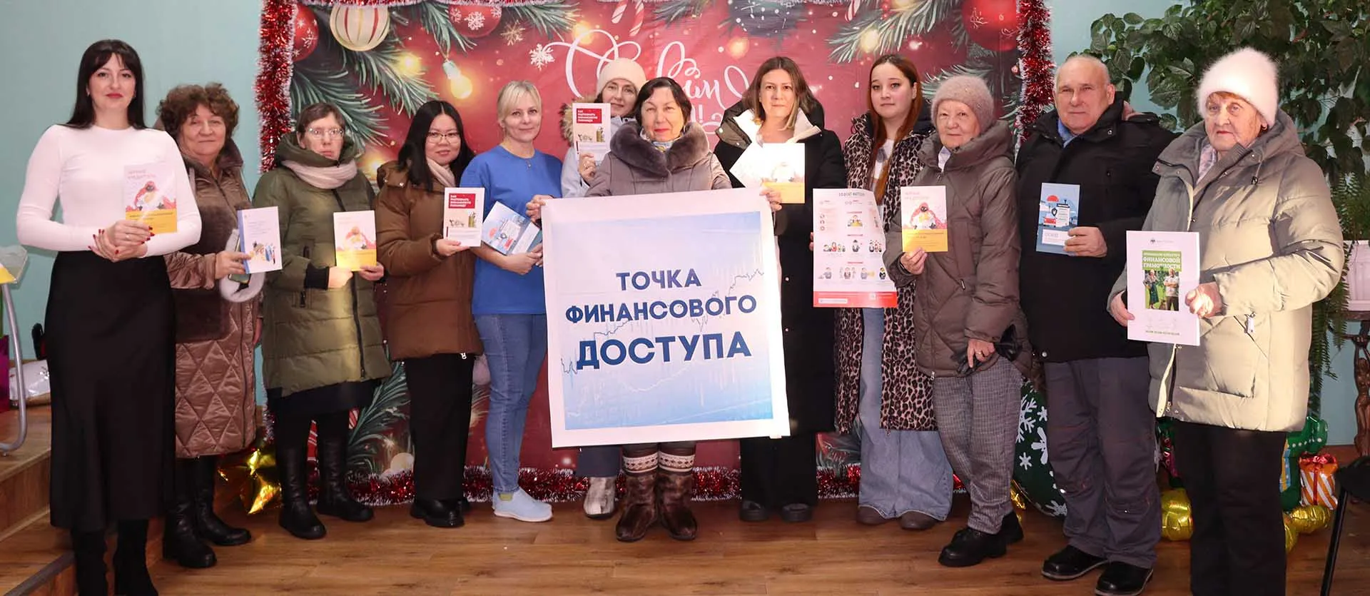 Администрация МО «Северо-Байкальский район»