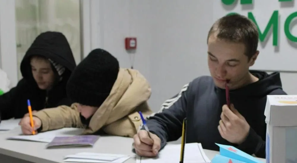 Министерство труда и социальной защиты населения Забайкальского края