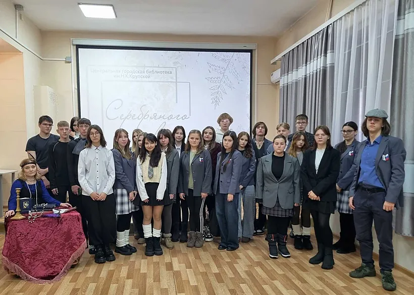 В&nbsp;библиотеке Ленинска-Кузнецкого прошла программа &laquo;Серебряного века голоса&raquo;