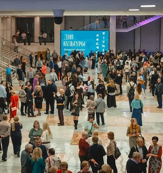 В&nbsp;Москве завершились Дни культуры Липецкой области